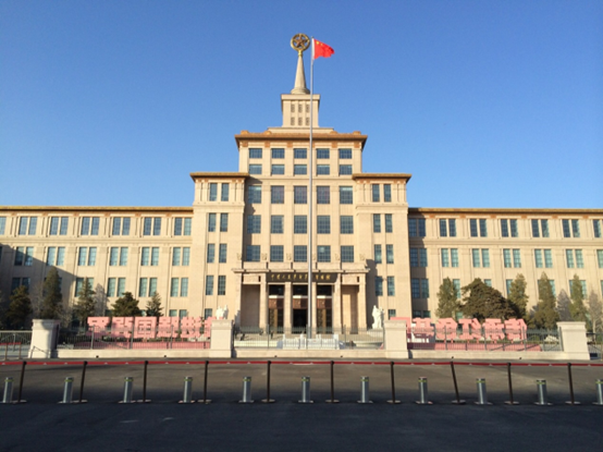 中国人民革命军事博物馆