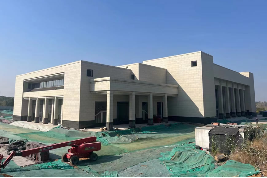 莱州智矿矿业有限公司